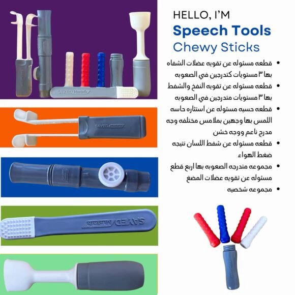 WhatsApp Image 2025 04 15 at 12.37.00 PM 1 580x580