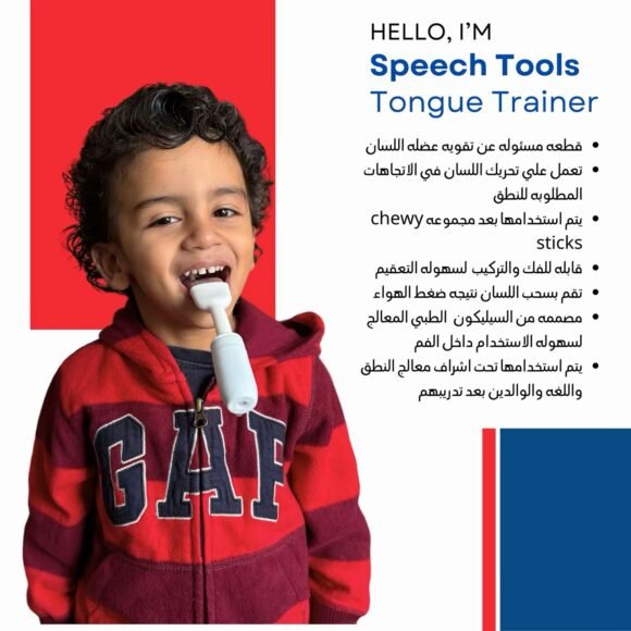 WhatsApp Image 2025 04 15 at 12.37.01 PM 1 580x580