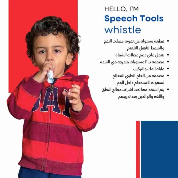 WhatsApp Image 2025 04 15 at 12.37.01 PM 2 580x580