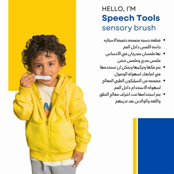 WhatsApp Image 2025 04 15 at 12.37.01 PM 3 580x580