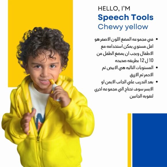 WhatsApp Image 2025 04 15 at 12.37.01 PM 580x580