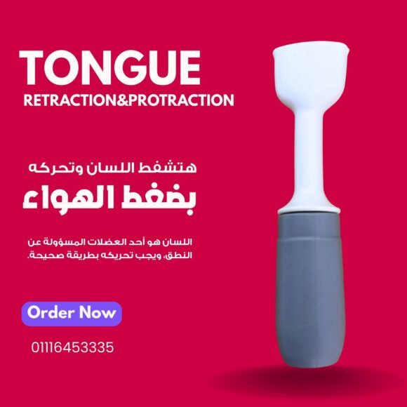 WhatsApp Image 2025 04 15 at 12.37.02 PM 2 580x580