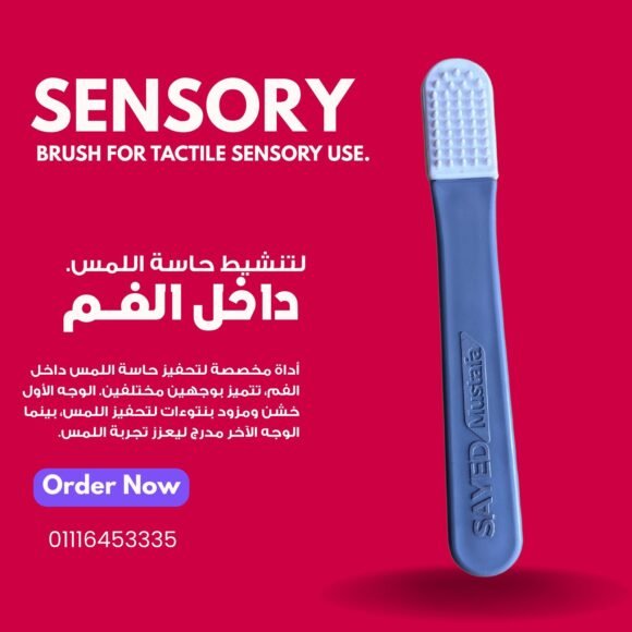 WhatsApp Image 2025 04 15 at 12.37.02 PM 3 580x580